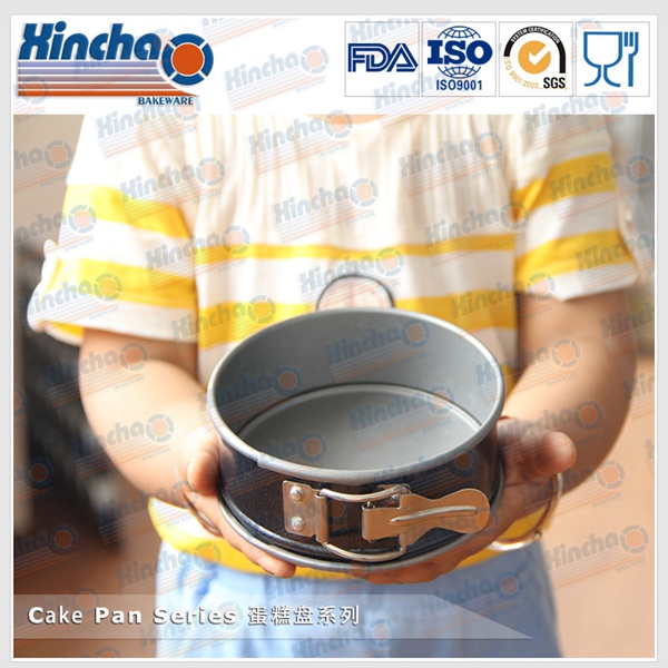 8 Inch Round Springform Cake Pan